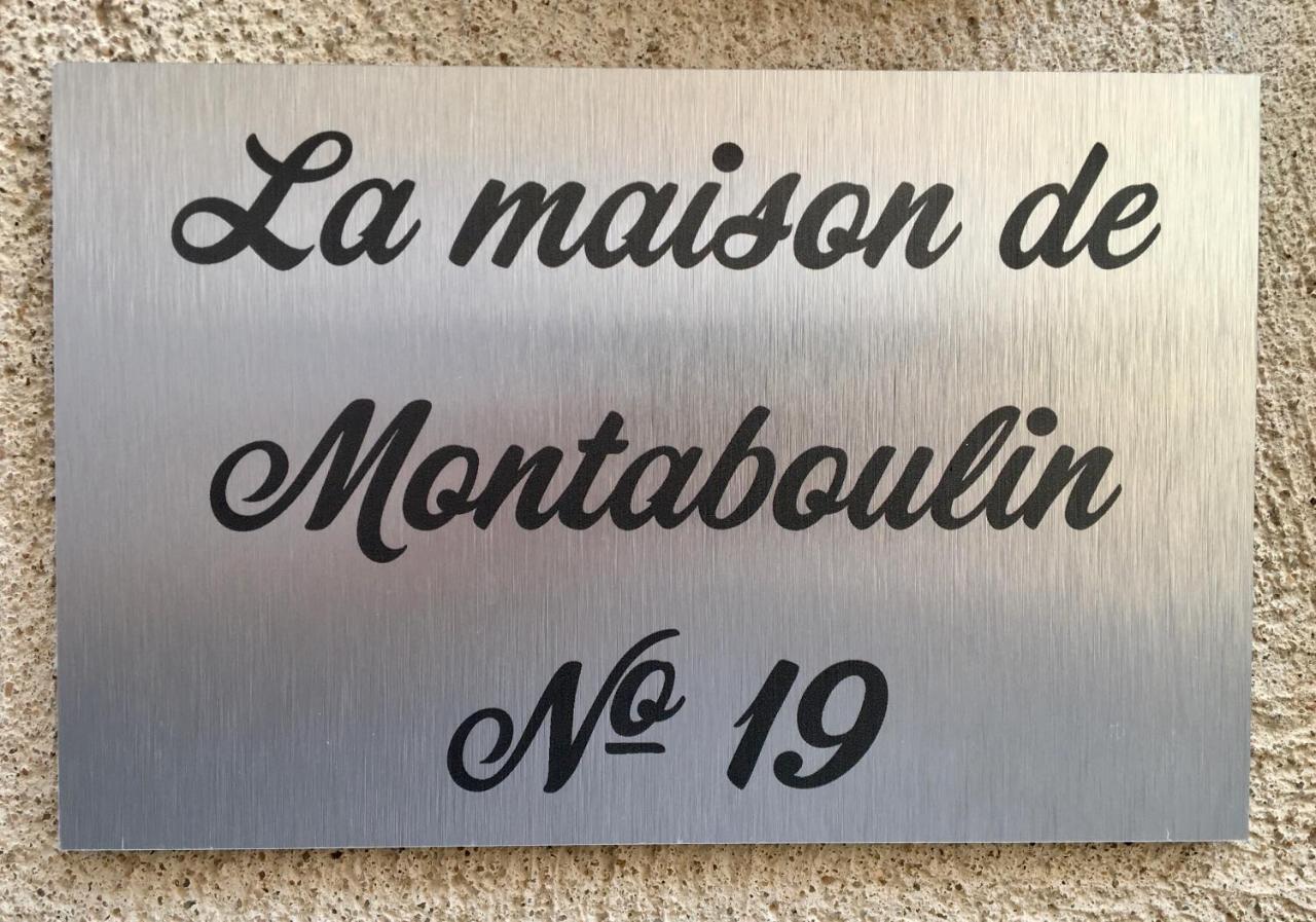 La Maison De Montaboulin Châteauroux エクステリア 写真